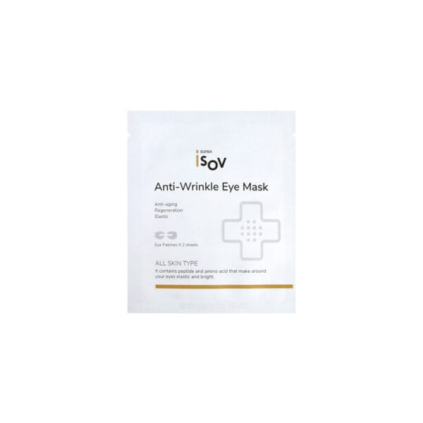 ANTI-WRINKLE EYE MASK 7ml (10τμχ)